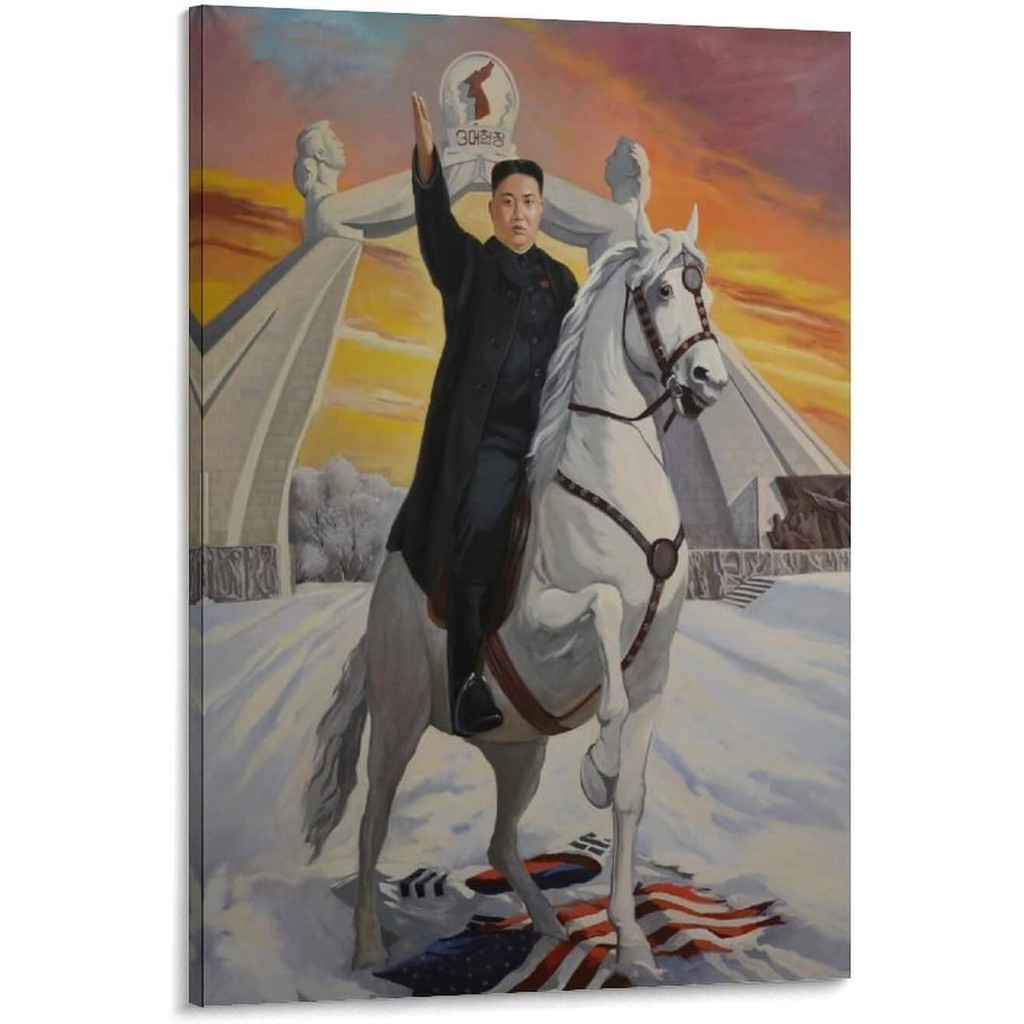 Portrait Painting of North Korean Leader Kim Jong Un On Horseback North Korean Liberator Canvas Wall Art Prints For Wall Decor Room Decor Bedroom Deco... Abstract Art