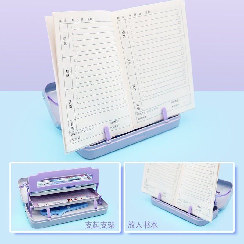 Multi Versatile Three-Layer Stationery Box Reading Rack Frozen Exquisite Pen Case Children Creative Elementary School... - Image 2