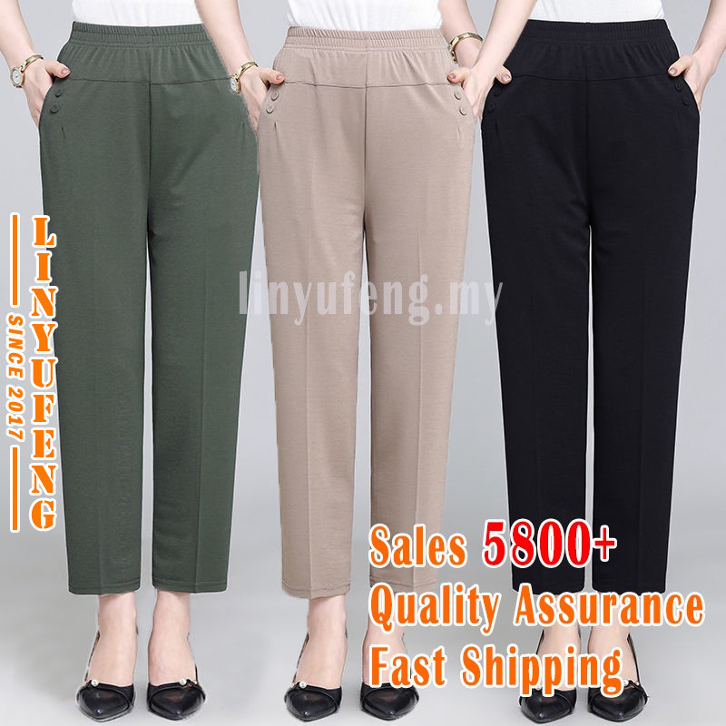 ?Linyufeng? M-3XL Pants Women Korean Style High Waist Casual Vintage High Flexibility Woman Straight Cut Loose Long harem Pants Celana Seluar Slack Panjang kerja Perempuan Wanita Muslimah Murah Plus S