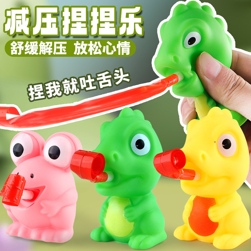 Hot Sale Cross-Border Local Recommendation Activity Gifts Students Influencer Frog Decompression Dinosaur Toys