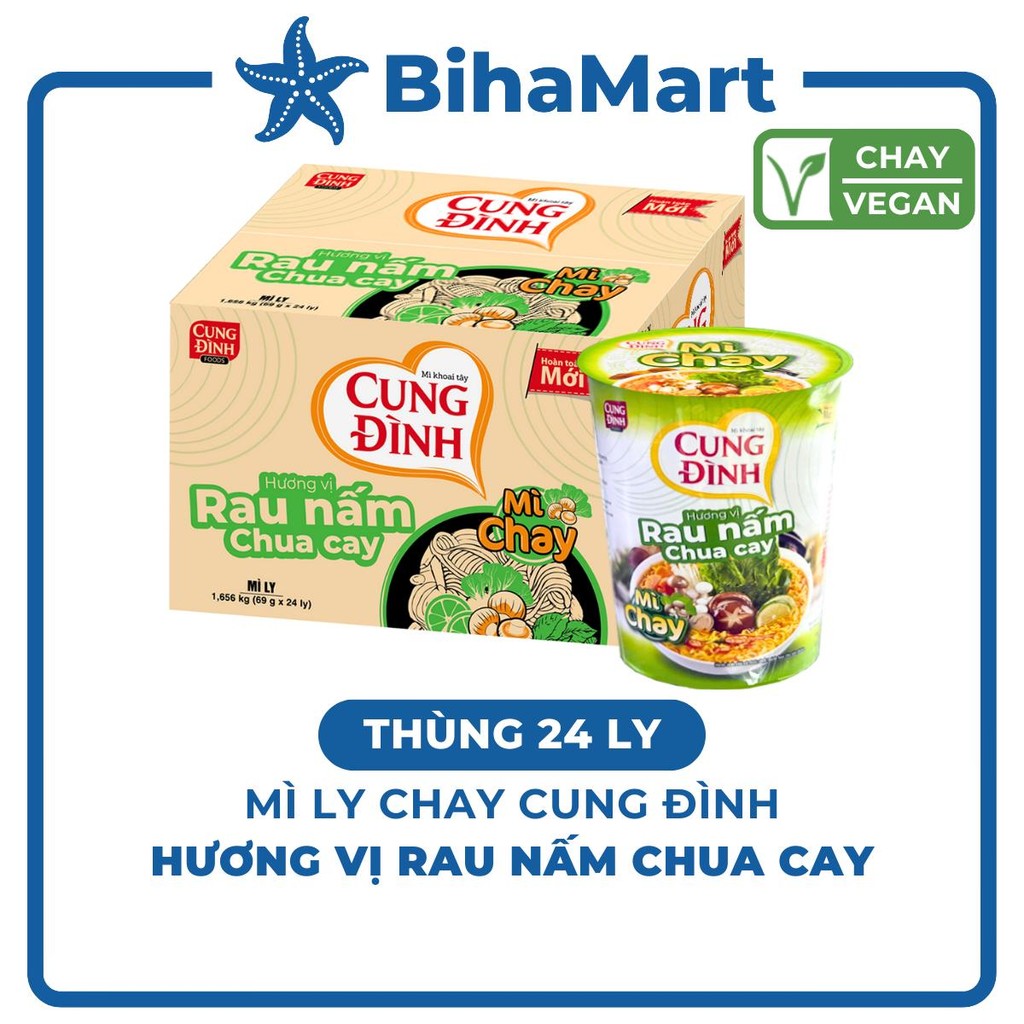 [24LY Box]-afotech- Royal Vegetarian Cup Noodles Spicy and Sour Mushrooms, Royal Spicy and Sour Mushroom Cup Noodles, Royal Vegetarian Noodles (69g/cup)