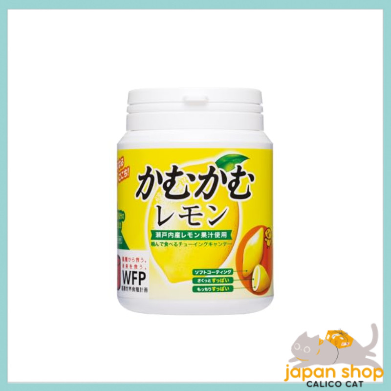 [Direct from JAPAN] Kamu Kamu Lemon Bottle 120g × 3 pieces