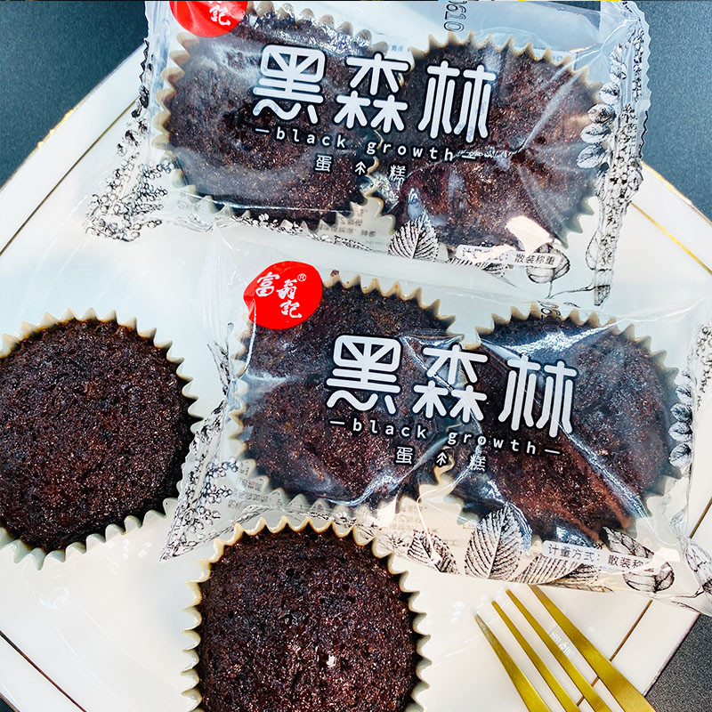 Fortune Record Black Forest Honeycomb Cake Internet Selebriti Kek Pejabat Pelajar Pemakanan Sarapan Malam Roti Snek