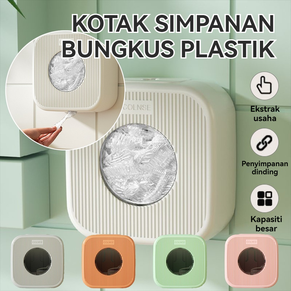 Square Plastic Wrap Storage Box: A Must have in the Kitchen with Both Beauty and Practicality