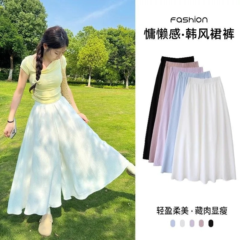 Ice Silk Culottes Women Summer Drape Long Large Hem Hakama Slimmer Look Wide-Leg Culottes Casual Jumpsuit