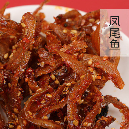 Fragrant Spicy Phoenix-Tailed Fish Instant Dried Fish Snacks Snacks Fried Fish Shredded Fish Snacks Specialty Snacks Snacks Fish Skin
