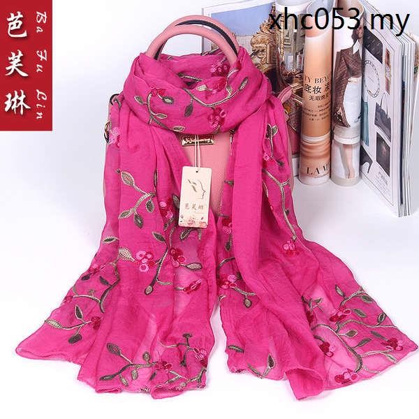 · Recent Hot Sale · Korean Version Autumn Winter New Style Chiffon Embroidered Scarf Women Long Style All-Match Four Seasons Shawl Ethnic Style Silk Scarf S70