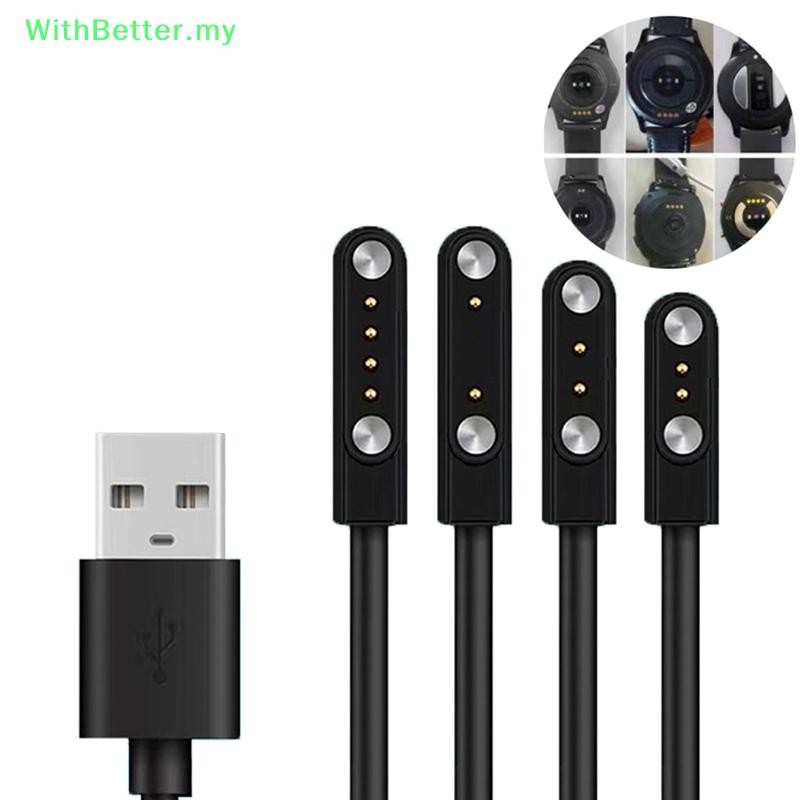 WithBetter Universal Smart Watch Charger Cord Magnetic Charging Cable 2/4 Pin USB Charger MY