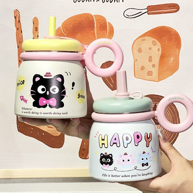 700ml Cute Straw Insulation Cup Thermos Cup with Tea Strainer Stainless Steel Tumbler B…