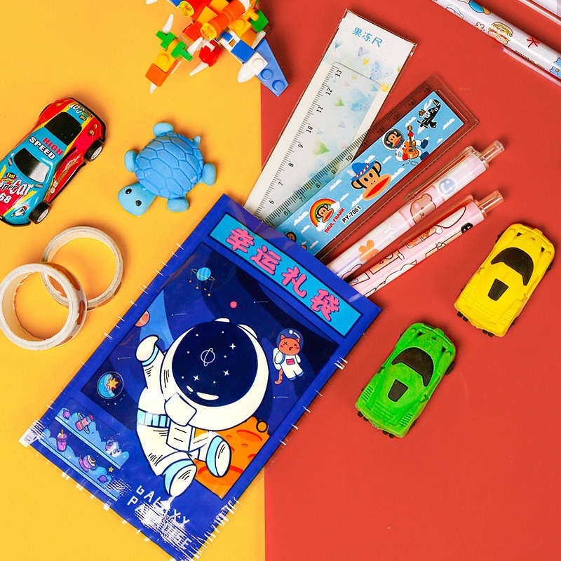 JOY Mystery Prize Blind Bag Surprise Bag Astronaut Out Space Theme Box Stationery Toy Gift Pack Random Beg Gift 学生礼物文具盲袋