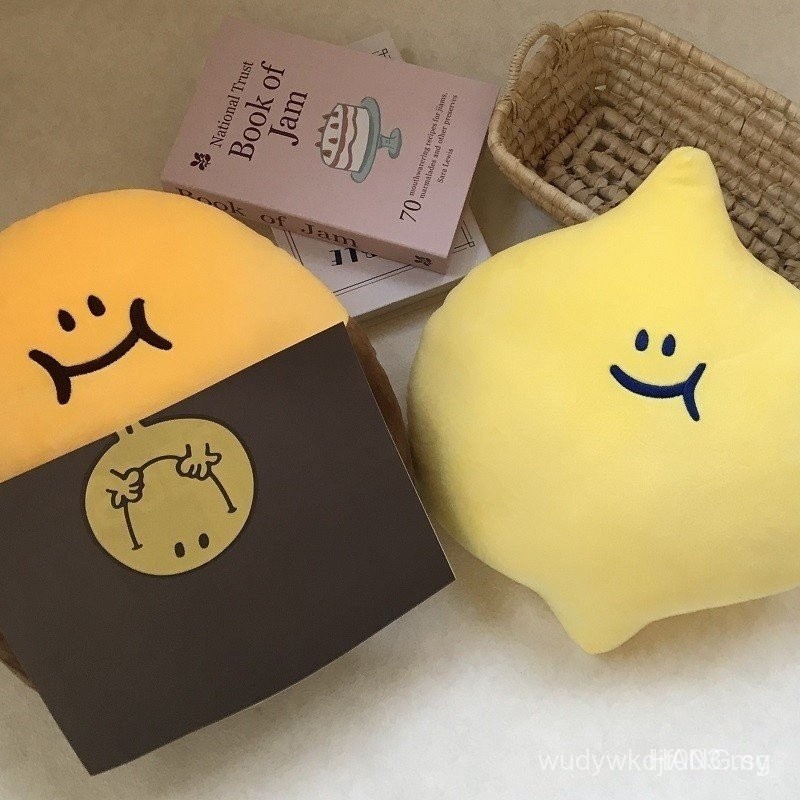 -ins Cute Lemon Sweet Potato Smiley Face Pillow Plush Toy Cartoon Cushion Internet Celebrity Cloud Doll Super Soft Gift