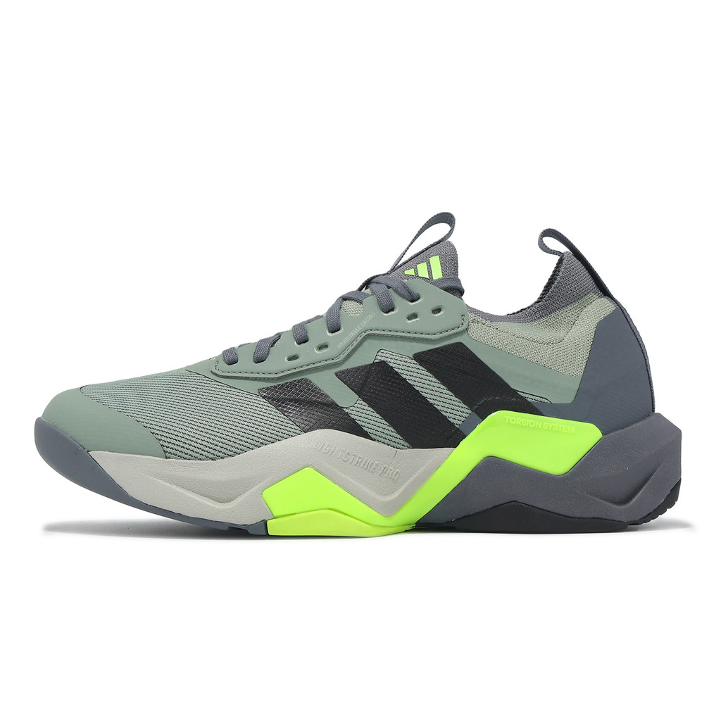 adidas Trainer M Men's Shoes Green Black [ACS] JH6167