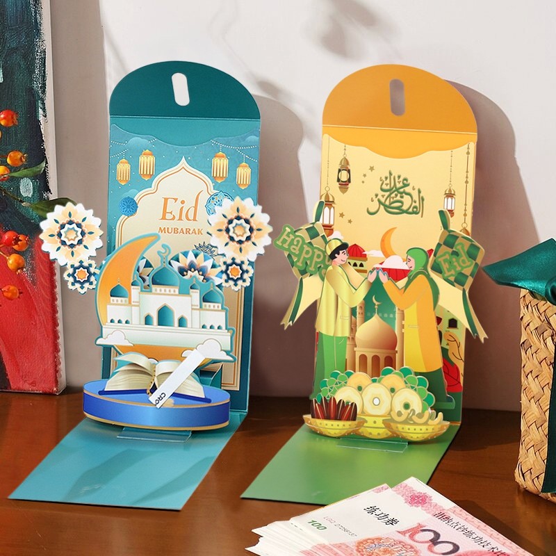 6/1pc 3D Red Hari Raya Envelopes Colorful Castle Money Packets Ramadan Lucky Money Bag Sampul Duit Raya 2026 开斋节