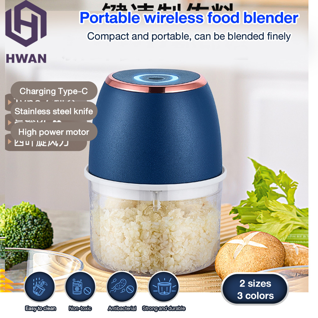 300ml/350ml Grinder Mixer Mincer Garlic chili Rechargeable Mini Blender Spin Chopper