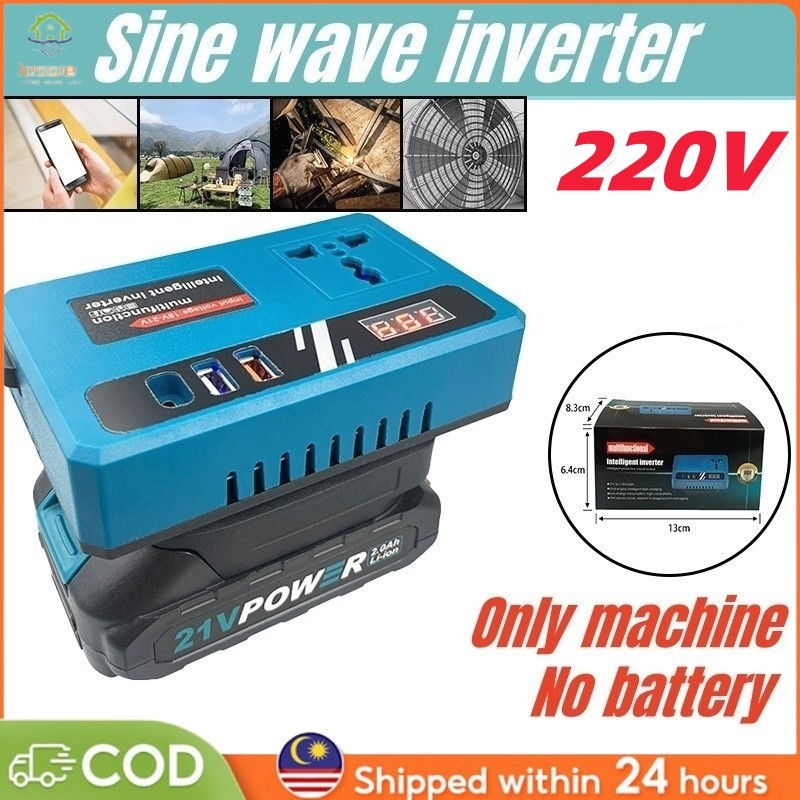【Ready Stock】Portable Power Inverters for 20V Battery Inverter 20V to 220V Converter with Dual USB,AC Outlet and Type-C