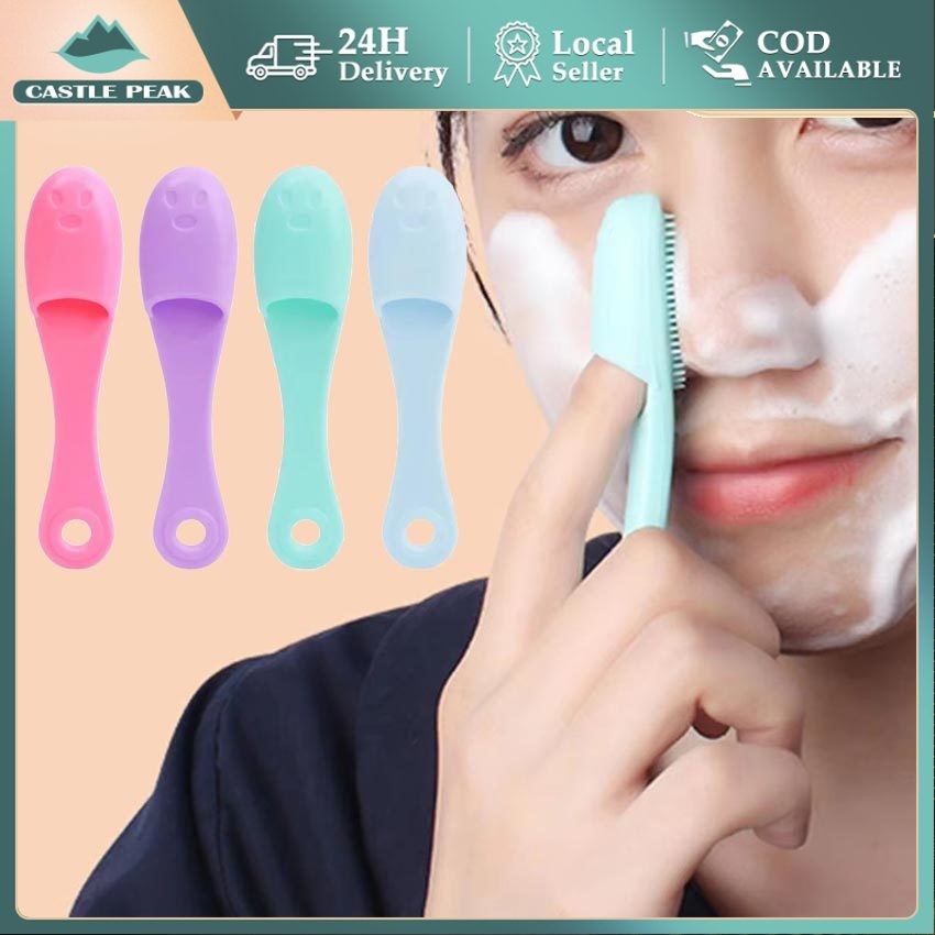 5pcs Blackhead Removal Brush Silicone Blackhead Cleaning Brush/ Cleaning Pad Brush Black Head Silicone Finger Stick/ Brush