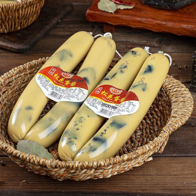 0 People Praise Songhua Egg Sausage Egg Sausage Meat-Free Vegetarian Sausage Nutritious Diet Specialty Specialty Cooked Food Instant Snacks S #LS250409#
