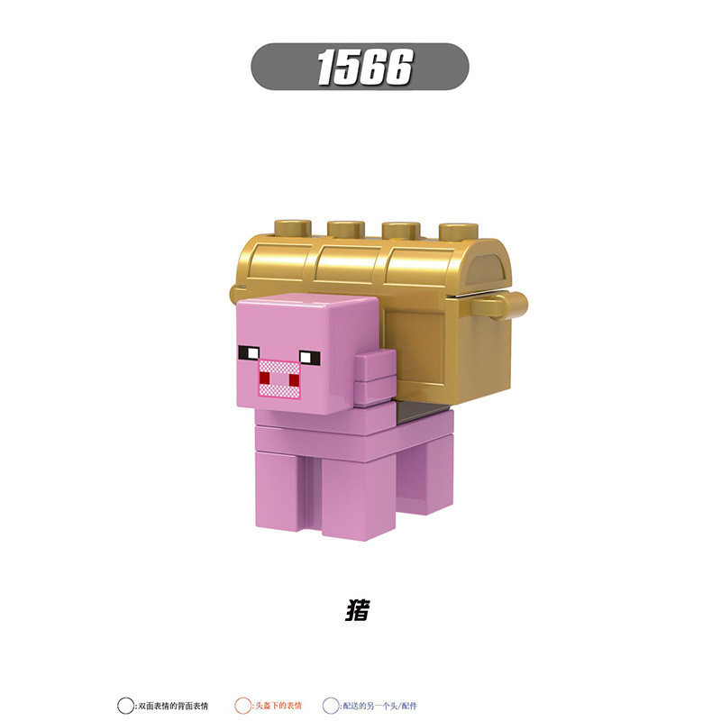 Must Multi Minecraft Mini Building Blocks toys kids children gift bricks Minifigures Red Stone Monster Versatile - Image 2