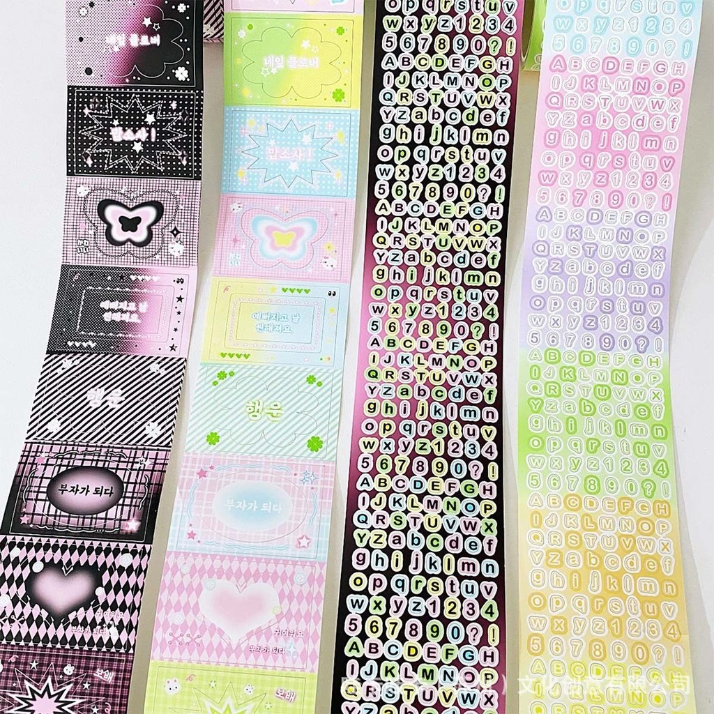 (分装35cm) 拼贴手账打底M5装修胶带 Die cutting Washi Tape Sticker Vintage Japanese Style Scrapbook Journal Deco