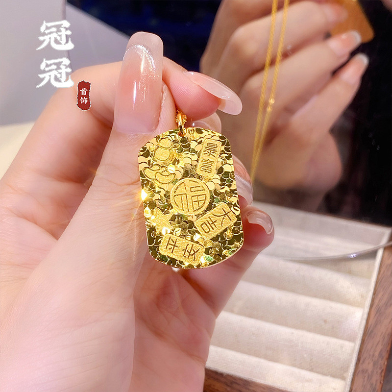 Women man 916 gold Crushed Ice Ice Auspicious Words Pendant /Get Rich Good Fortune Peace Blessing gold 916/22K