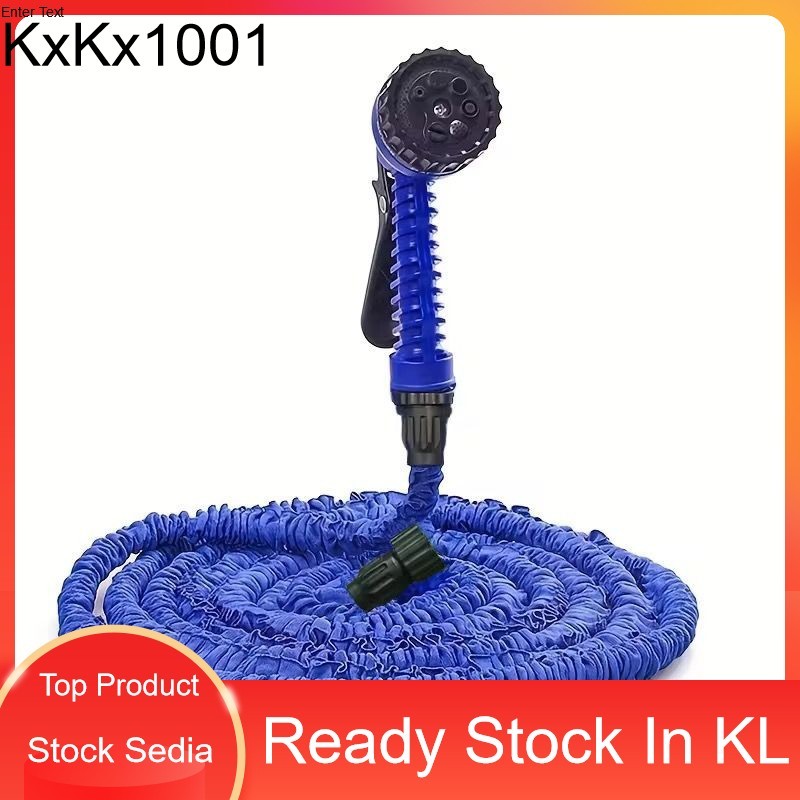 Multifunction Expandable Magic Hose Home Garden Water Hose Hose Magic Multifunction Expandable hose paip air 高压洗车水枪