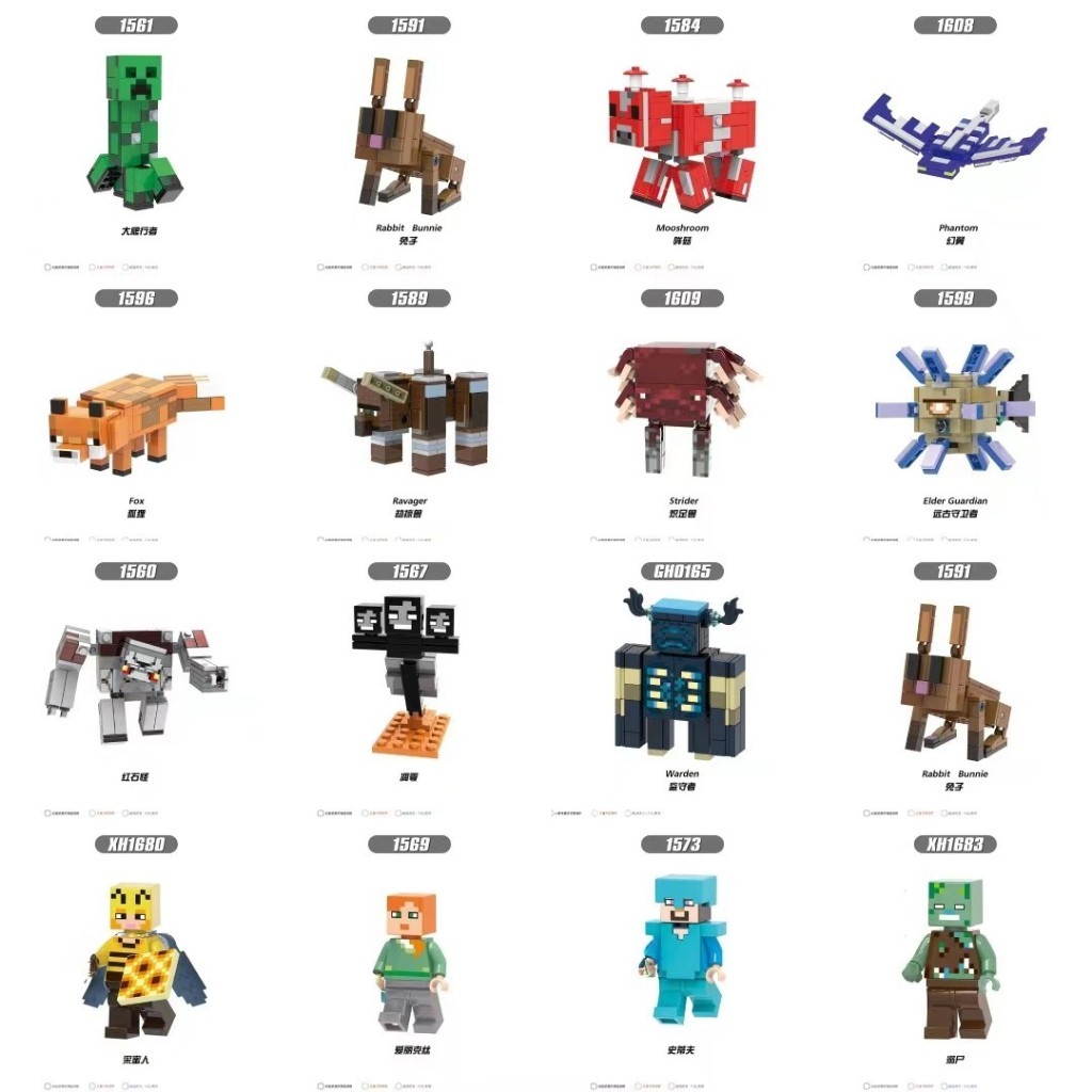 Minecraft Mini Building Blocks toys for kids children gift bricks Minifigures Red Stone Monster