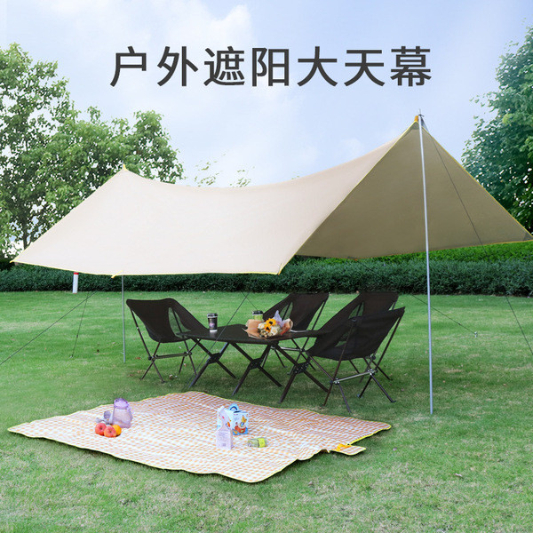 picnic mat tikar picnic tikar camping tikar picnic waterproof picnic set Manufacturer Supply Outdoor Sunshade Rainproof Large Sky Curtain Multiplayer Family Picnic Camping Sunshade Portable Tent Sky C