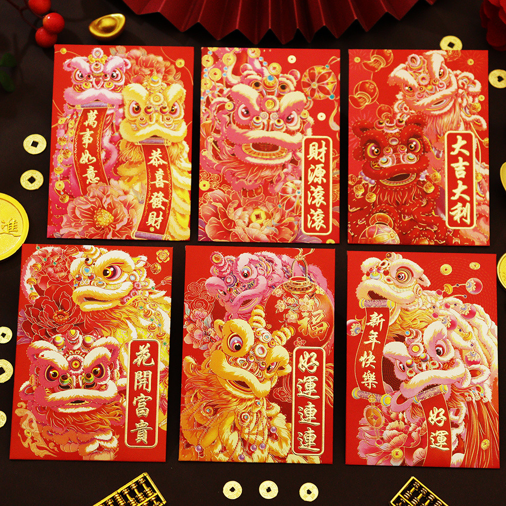 2025 Red Envelopes New Style Unique New Year Creative High-End Chinese Style Red Envelopes Chinese Trendy Chinese New Year Chinese New Year Chinese New Year New Year's Eve Listen