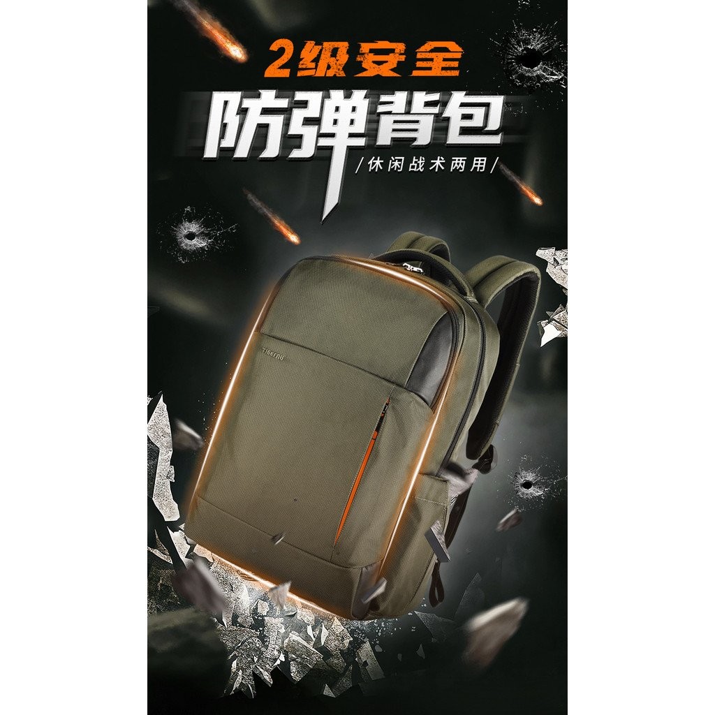 Tigernu Men's Bulletproof Backpack Safety Bulletproof Backpack Overseas Student Self-Defense School Bag Level 2 Bulletproof Bag