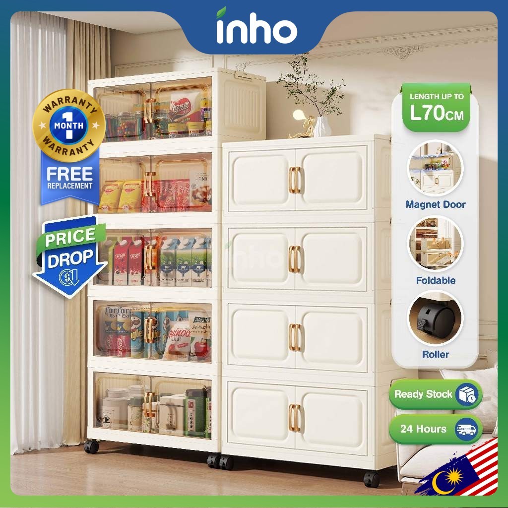 【 】INHO L50-70cm (1-6 Layers) 2 Doors Multipurpose Foldable Stackable Storage Cabinet Box With Rollers
