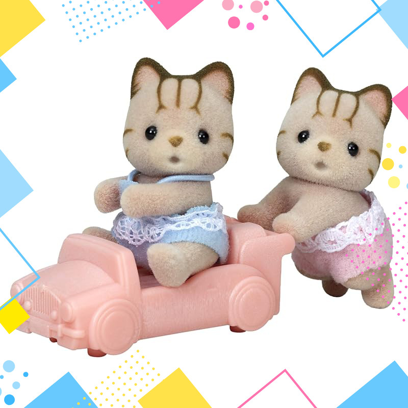 Sylvanian Families Doll - Shima Cat Twins (No. N-116) - ST Mark Certified, Suitable for Ages 3 and Up, Toy Dollhouse by EPOCH.