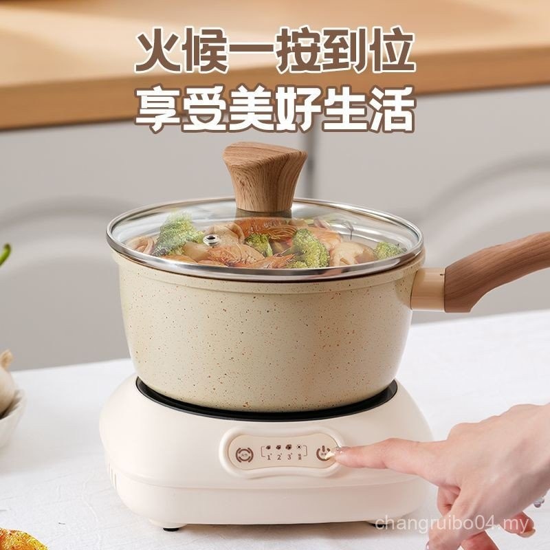 [Portable Fast Heating] Smart Touch Screen Kitchen Dormitory Small Induction Cooker Boiling Water Frying Steaming Heating Heating Heat Insulation Portable Quick Heating Tea Making