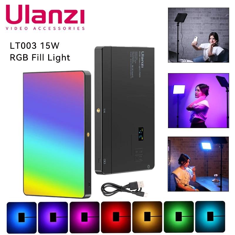 Ulanzi LT003 15W Full Color RGB LED Video Light Panel Camera Light Rechargeable Photography Studio Light Lamp CRI95+ 18w Charger