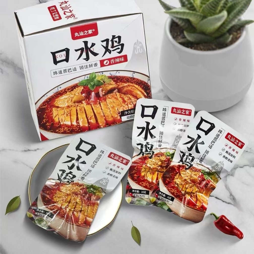 Beef shreds Beef shreds Maru Shanzhijia Crispy Beef shreds Cold Eat 18g Spicy Barbecue Flavor Dry Pot Duck Instant Relieve Glutton Snacks Saliva Chicken 11