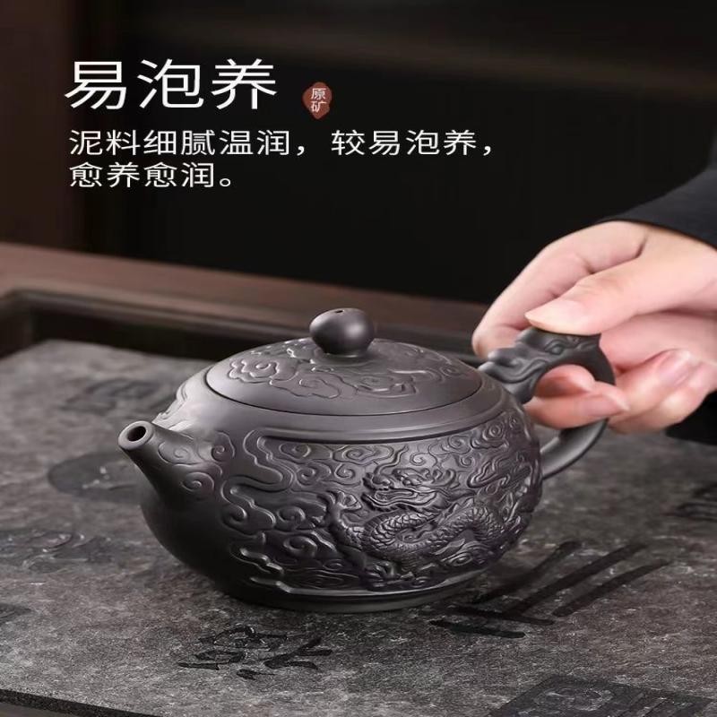 紫陶茶壶手工原矿正宗紫砂壶大容量高档泡茶壶紫砂家用功夫茶具Purple pottery teapot handmade raw ore authentic purple clay teapot with a large appearance20241110