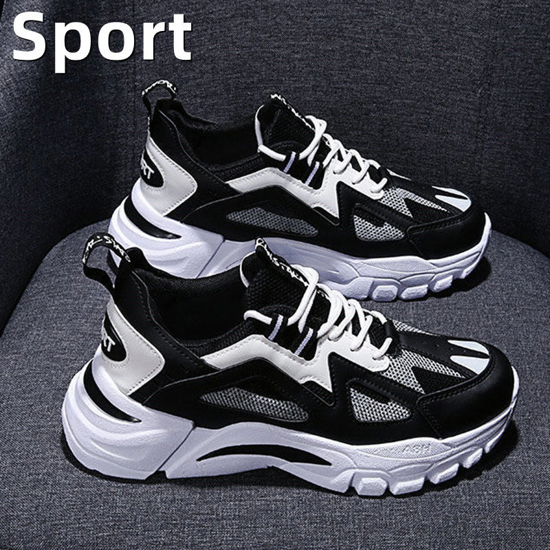 Men's shoes Korean version trendy sports casual thick soled men's fashion sports shoes running shoes dad men's hiking shoes