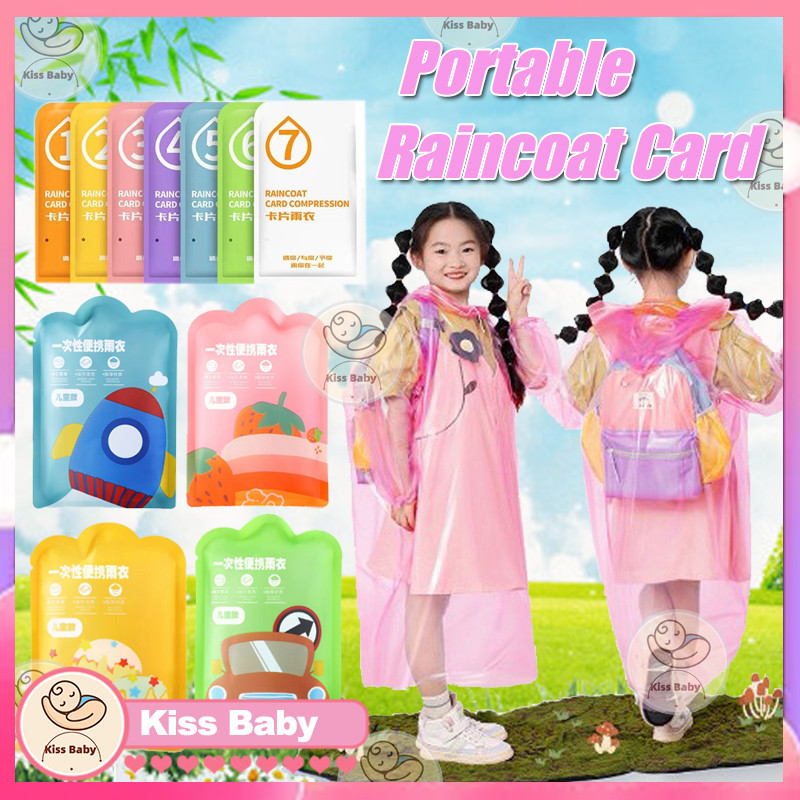 Portable Thickened Raincoat Travel Outdoor Rainwear Waterproof Women/Men/Kids 一次性雨衣