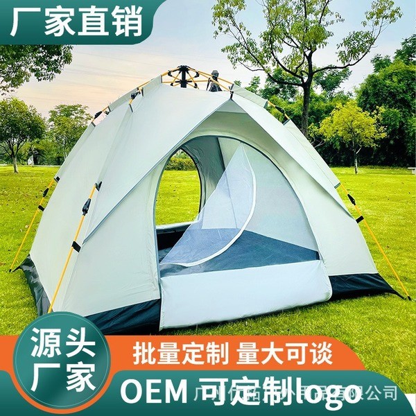 tikar picnic waterproof picnic set picnic mat tikar camping tikar picnic Youtuo Quick Open 3-4 People Family Outdoor Waterproof Heat Insulation Free Installation Folding Camping Tent Automatic Ready Stock