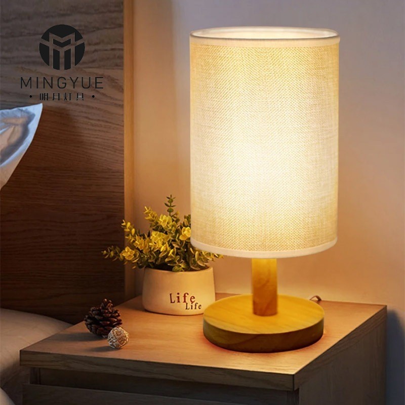 【Buy 1 Take 1】LED Table Lamp USB Eye Protection Night Light Wooden Lampshade Bedroom Bedside Lamp for Kiving Kisd's Room