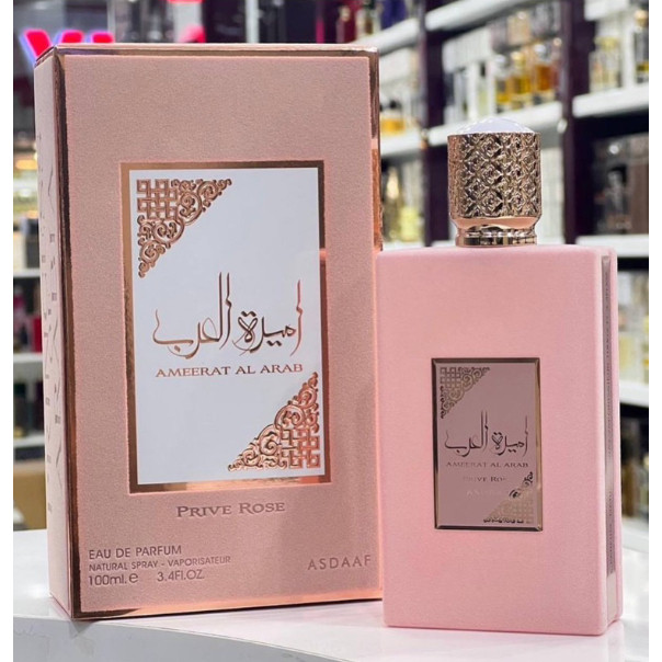 New Arrival Ameerat Al Arab EDP 100ml Asdaaf perfumes by New Hot Sell Ready Stock