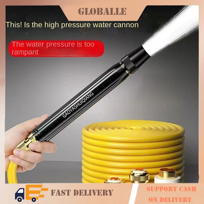 Portable outdoor water gun for car washing, garden hose, water spray car wash gun, high-pressure water spray gun, household car hose, nozzle and head