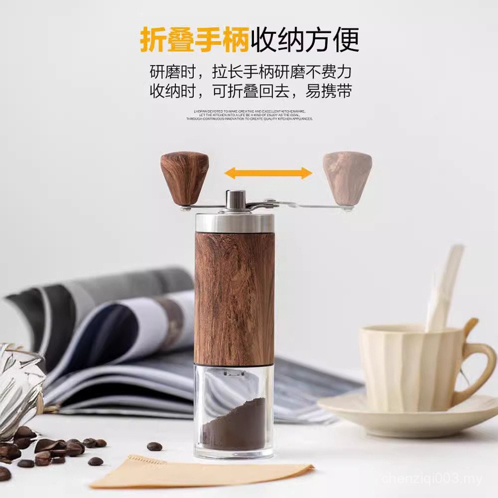 Hot Sale Coffee Grinder Manual Coffee Grinder Coffee Grinder Hand Coffee Grinder Coffee Grinder Household