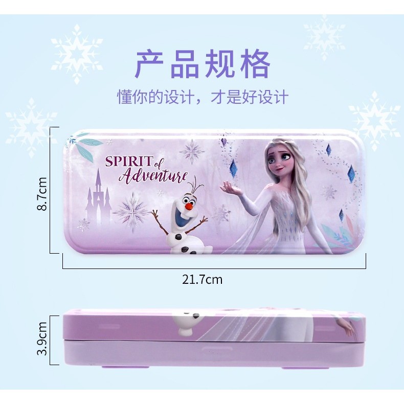 Multi Versatile Three-Layer Stationery Box Reading Rack Frozen Exquisite Pen Case Children Creative Elementary School... - Image 5