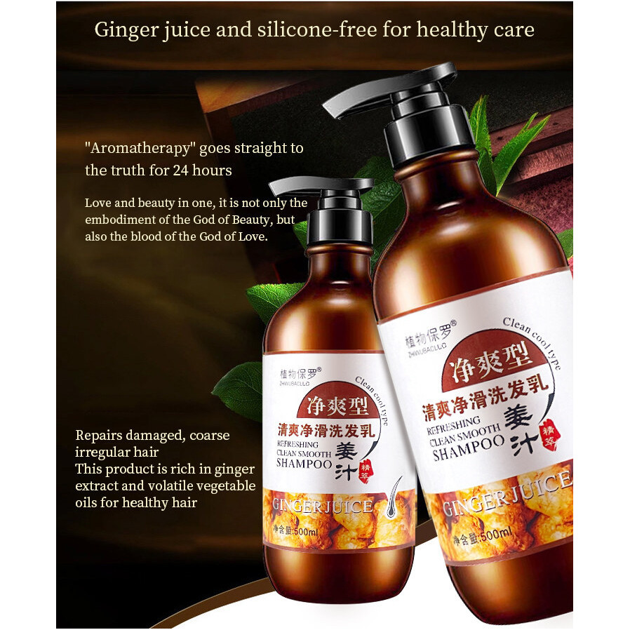 ZHIWUBAOLUO 800ml SHAMPOO / SHOWER GEL 清爽净滑洗发乳 / 香氛柔滑沐浴露