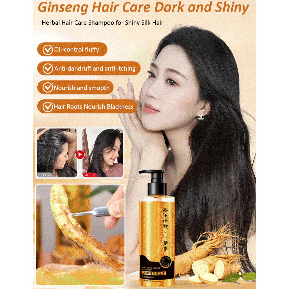 Phytogenic Shampoo One Piece Nourishing Hair