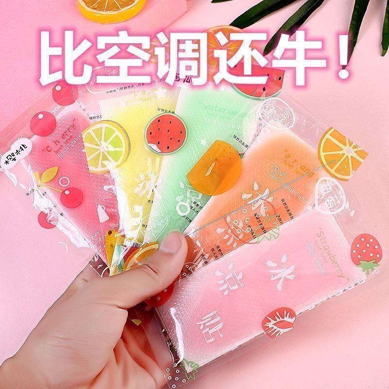 夏季水果味冰凉降温贴冰贴退热贴学生军训清凉贴防暑贴手机降温贴Summer fruit flavored cool cooling sticker, ice sticker, antipyretic stickerrere