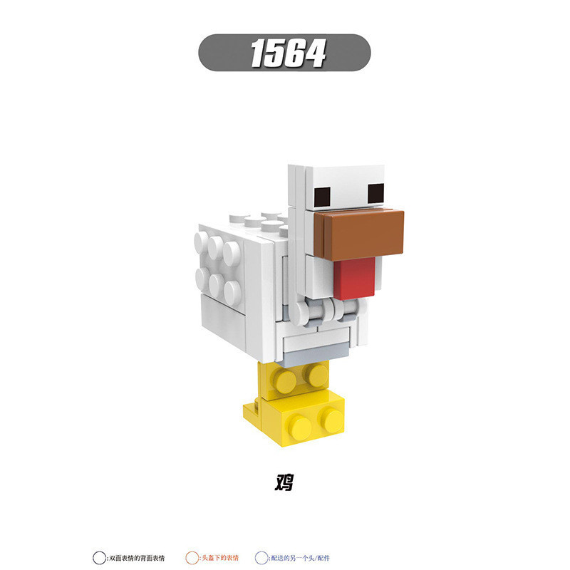 Must Multi Minecraft Mini Building Blocks toys kids children gift bricks Minifigures Red Stone Monster Versatile - Image 4