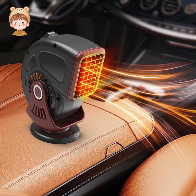 Car Heater, 12V Portable Car Heater, Car Heater That Plugs into Cigarette Lighter,2 Gears Car Heaters for Vehicle,2 in 1 Heating & Cooling Fast Heating Defrost Defogger MY0408