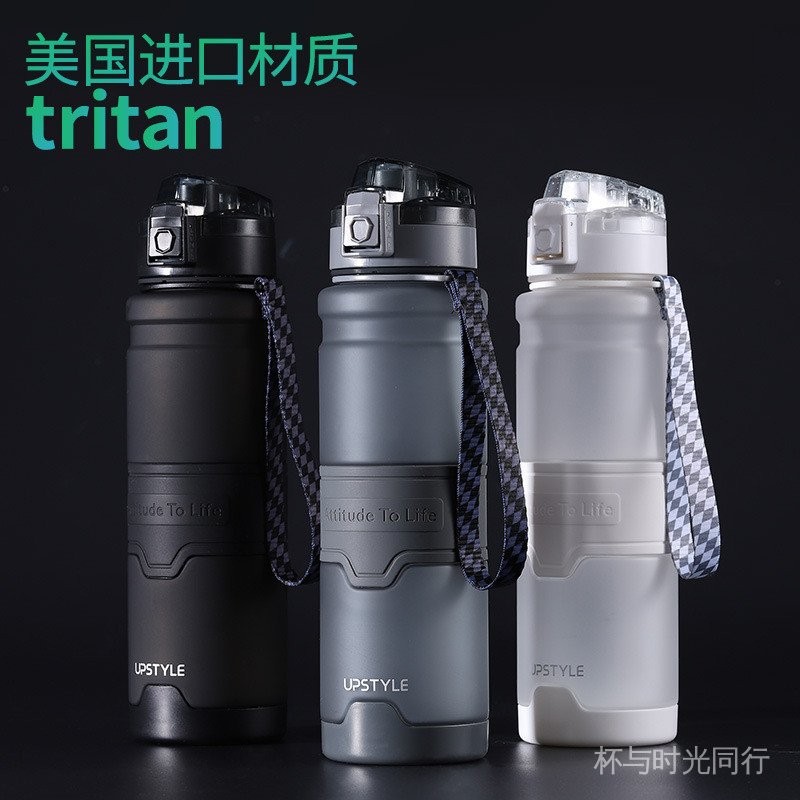 [Penghantaran Percuma Dalam Stok] Botol Air Sukan Botol Air Berkapasiti Besar Botol Air Tritan Anti-jatuh Botol Air Minuman Terus Botol Air Sukan Botol Air Bahan Import Tritan Botol Air Besar