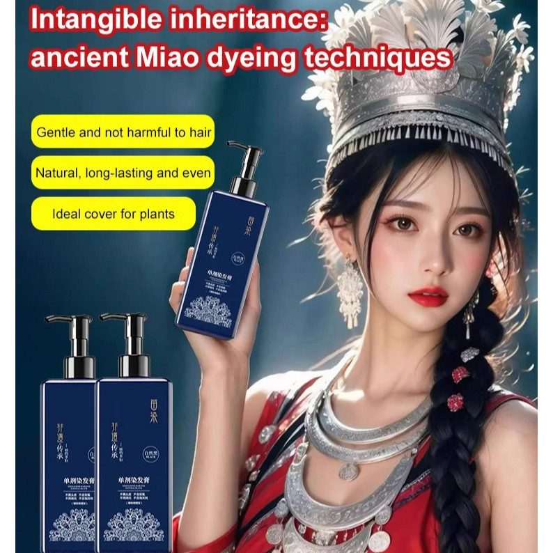 Seedling dye hair coloring cream hair color No black scalp dye in one wash Hairless Natural Botanical Hair Dyeing Specialized Colors Natural Black Shine Hair Fruitless scalp